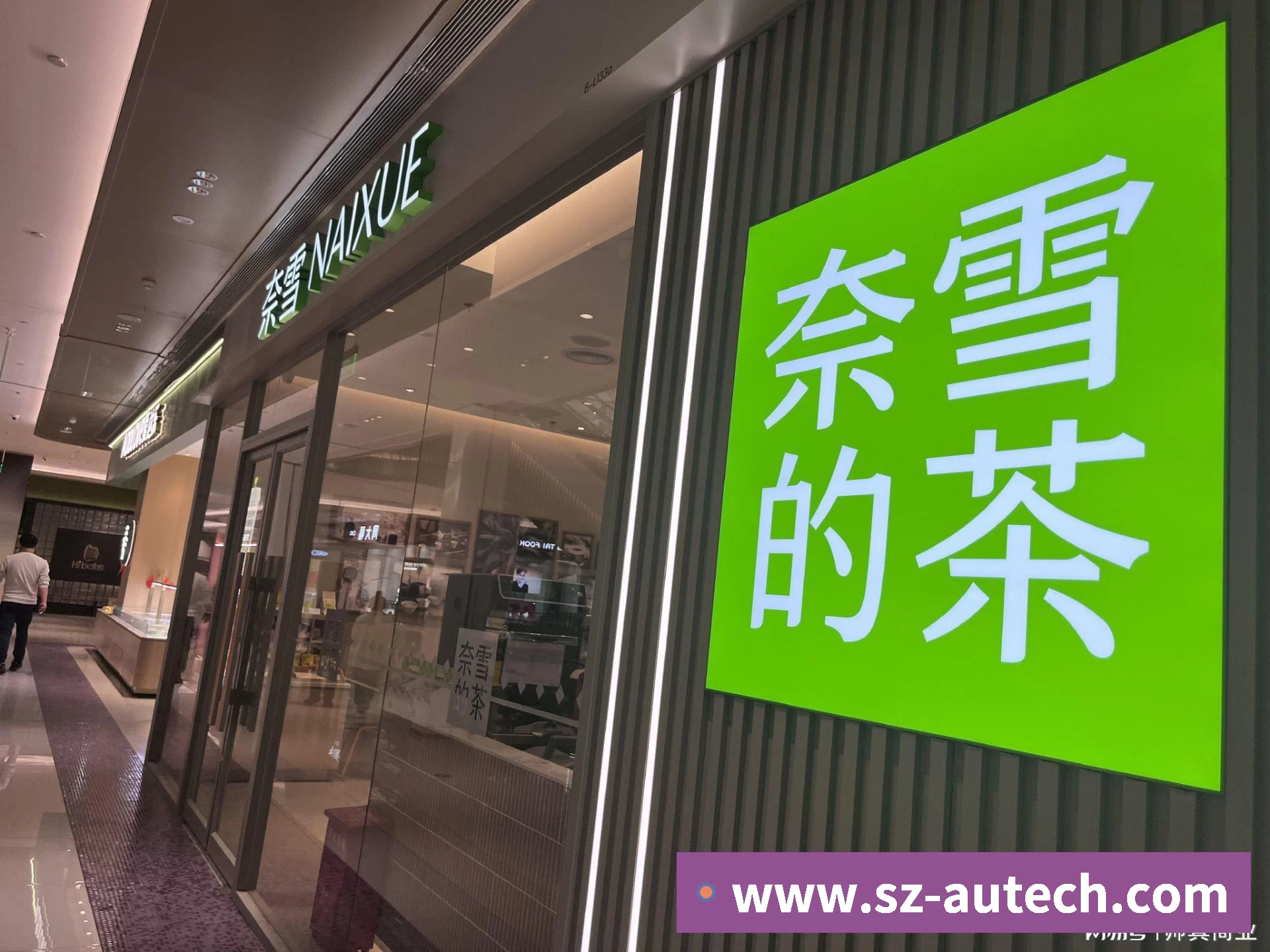 数据防护可视化